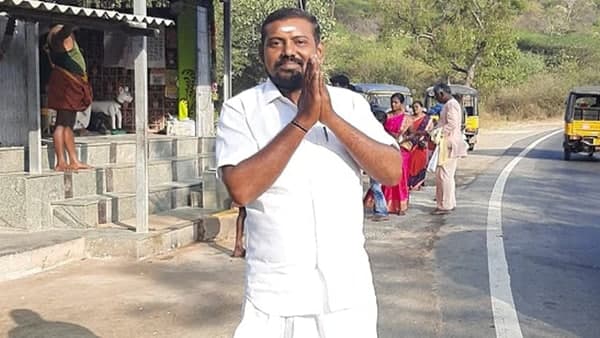  സമ്പാദ്യമെന്ത്? 