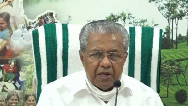 നല്ല ഭരണാധികാരിയല്ല നല്ല ഭരണാധികാരിയല്ല