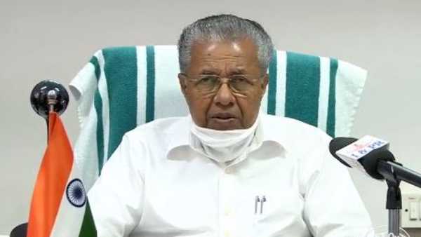 നികൃഷ്ടം