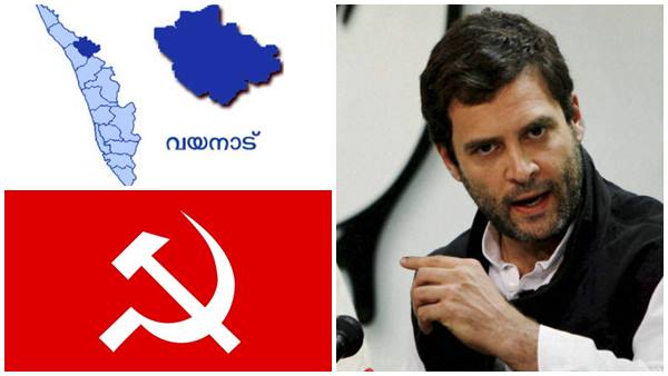 വയനാട് മുഴുവന് വയനാട് മുഴുവന്