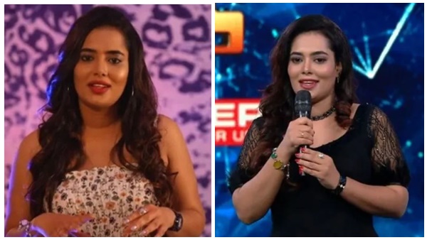 പരിമളം ശ്രദ്ധിക്കപ്പെട്ടില്ല 