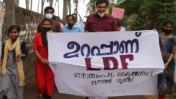 അയാളുടെ പേര് മുഹമ്മദ് റിയാസ്!