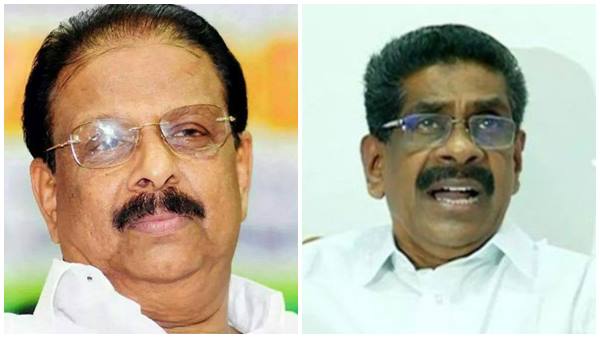മുല്ലപ്പള്ളിയും സുധാകരനും