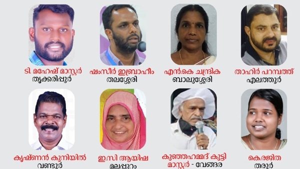 പ്രതിപക്ഷം പരാജയപ്പെട്ടു