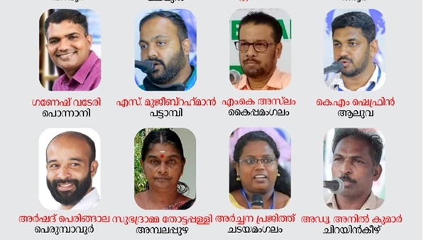 സംഘ്പരിവാർ നേതാവിന്