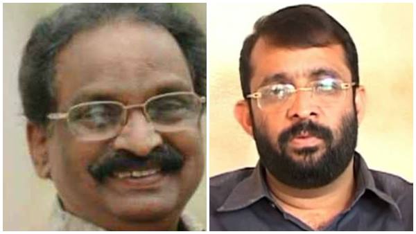 പൊന്നാനി, തരൂര്‍