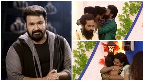 പൊട്ടിക്കരച്ചില് പൊട്ടിക്കരച്ചില്