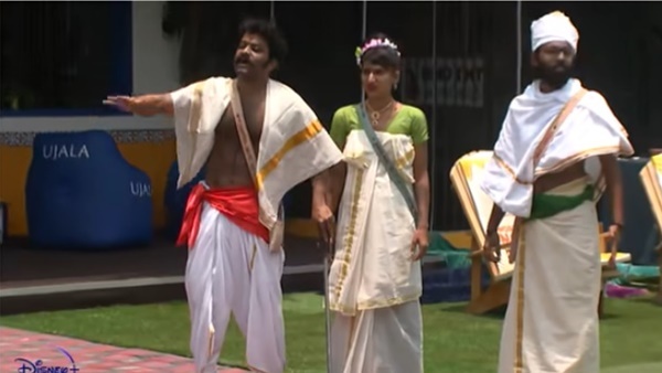 ഫൈനൽ ഫൈവ് ഫൈനൽ ഫൈവ്