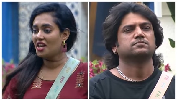 ഭീഷണിപ്പെടുത്തൽ