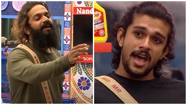BB 3