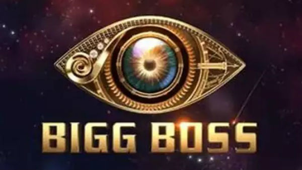 ബാക്കി പ്ലസ്സില് കാണും ബാക്കി പ്ലസ്സില് കാണും