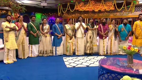 ജോഡിയെ കണ്ടെത്തുക