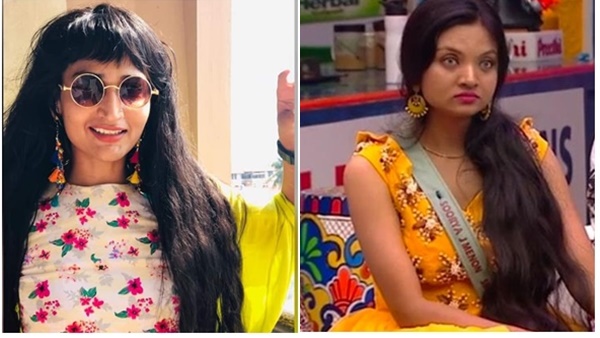 ഡിംപല്‍ ഭാല്‍