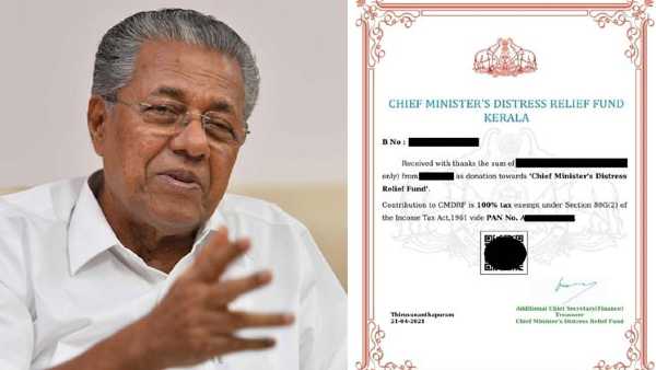 ഇടത് ഹാന്‍ഡിലുകള്‍ തുടങ്ങി