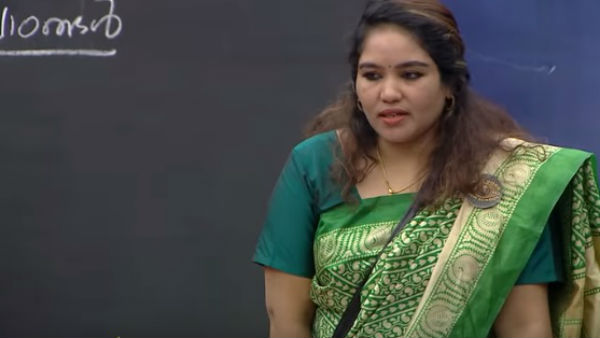  വെറും നാടകം 
