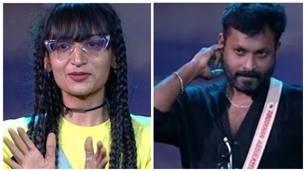 എനിക്കറിയാനുള്ളത് എനിക്കറിയാനുള്ളത്