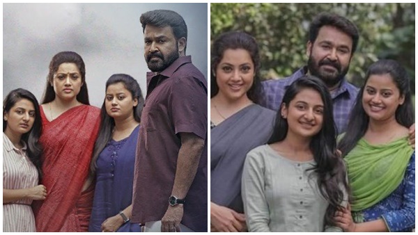 തുക കേട്ട് ഞെട്ടരുത് തുക കേട്ട് ഞെട്ടരുത്