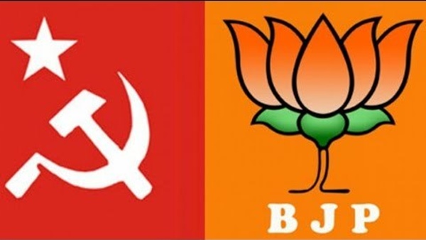 സിപിഎം - ബിജെപി സംഘർഷം