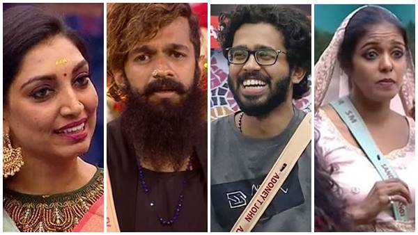 നാല് പേര് നാല് പേര്