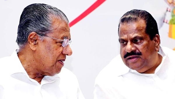 ഭൂരിപക്ഷ ചരിത്രം