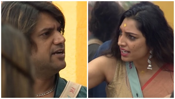 ശോക സീന് മാറി ശോക സീന് മാറി