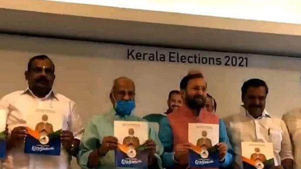  52 സമുദായ സംഘടനകള്‍