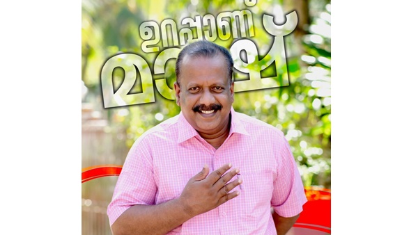 കയ്പമംഗലത്ത് ഇടി ടൈസണ്‍