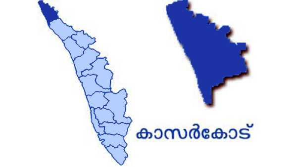 കാസര്‍കോട് 3-1-1