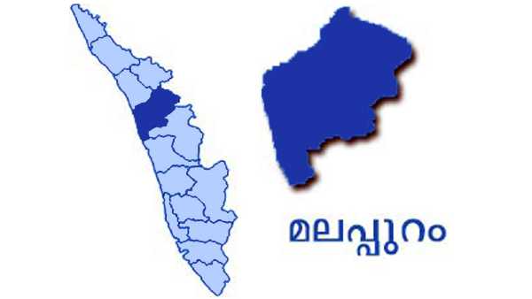 16 മണ്ഡലങ്ങള്‍