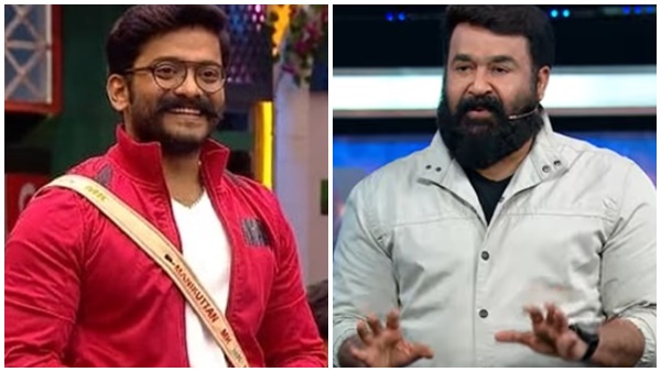 നിൻ്റെ മാനസിക നില ശരിയല്ല