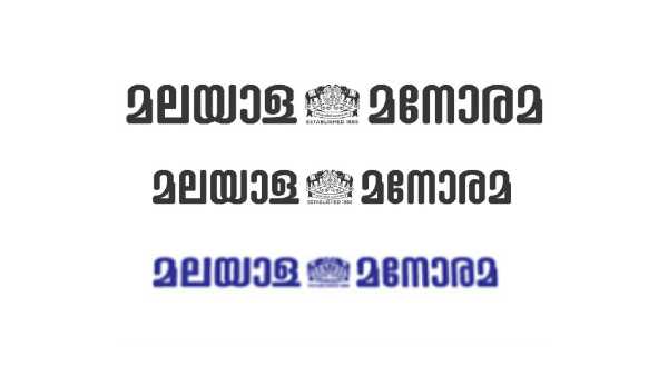 ആശയക്കുഴപ്പം സൃഷ്ടിക്കാന് ആശയക്കുഴപ്പം സൃഷ്ടിക്കാന്