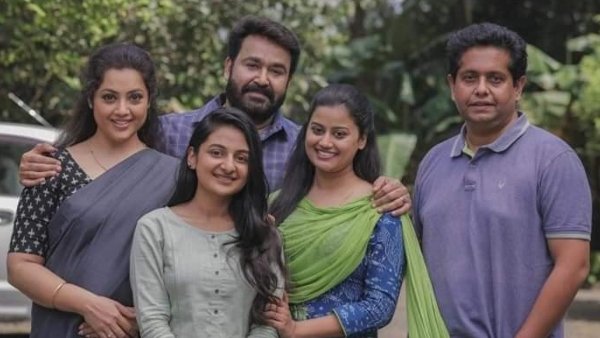 താരങ്ങള് താരങ്ങള്