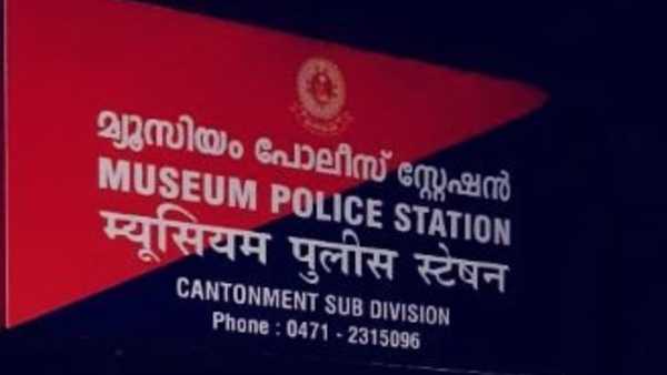 പോലീസില്‍ പരാതിപ്പെട്ടിട്ടും