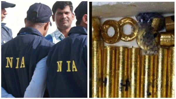 സാധ്യമല്ല സാധ്യമല്ല