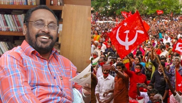 സ്വതന്ത്ര ചിഹ്നം