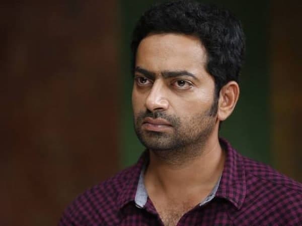  വീഡിയോ വിവാദം