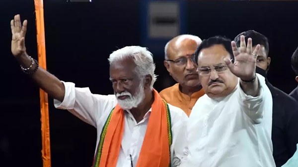 ബിജെപി അക്കൗണ്ട്