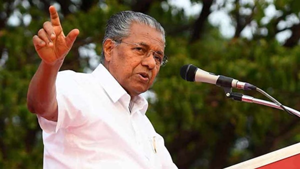 നിലപാട്