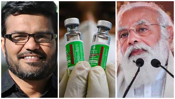 ഷൈലോക്കിനെ ഓർമിപ്പിക്കുന്ന മോദി