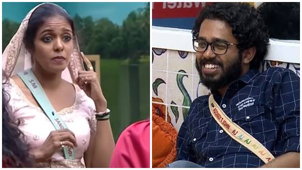 സന്ധ്യയും അഡോണിയും സന്ധ്യയും അഡോണിയും