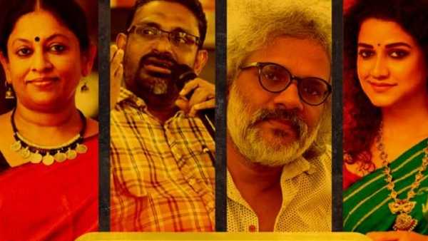 കെആര്‍ മീരയും ബെന്യാമനും