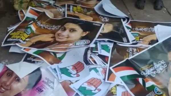  ഉപയോഗിക്കാത്ത പോസ്റ്ററുകള്‍