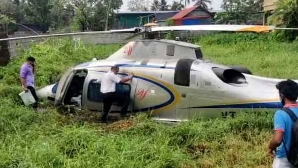 ഏഴ് പേര്‍