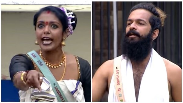 നാണമില്ലാത്തവന് നാണമില്ലാത്തവന്