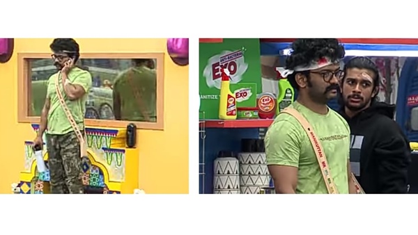  അന്വേഷണം