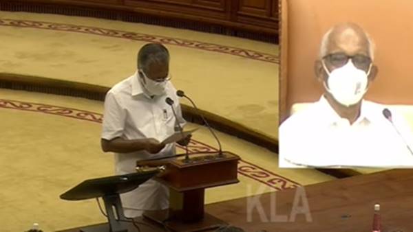kerala kerala
