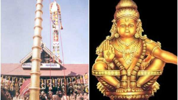 ശബരിമലയുടെ കാര്യത്തിൽ