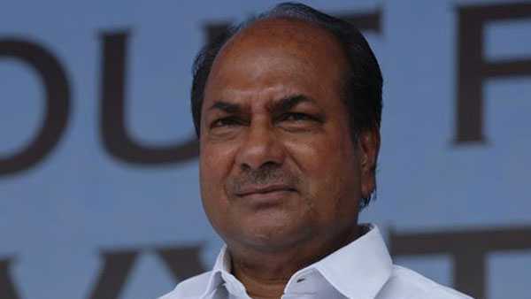 ആന്റണി നയിച്ചപ്പോള്‍