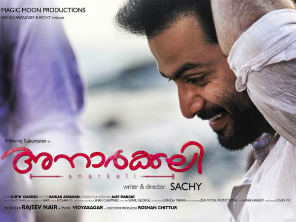 സിനിമകളിലൂടെ
