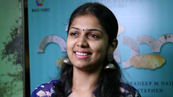 ഒരു അച്ചാറായി